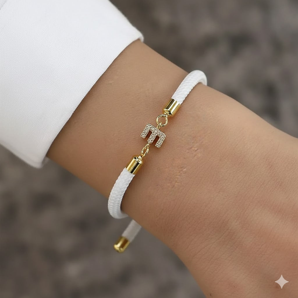 Bracelet milanais ajustable