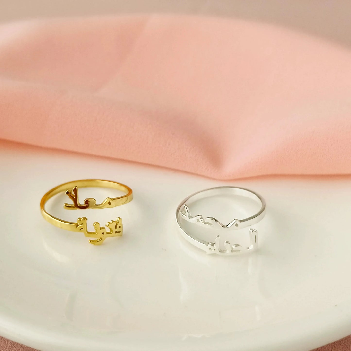 Bague prénom arabe