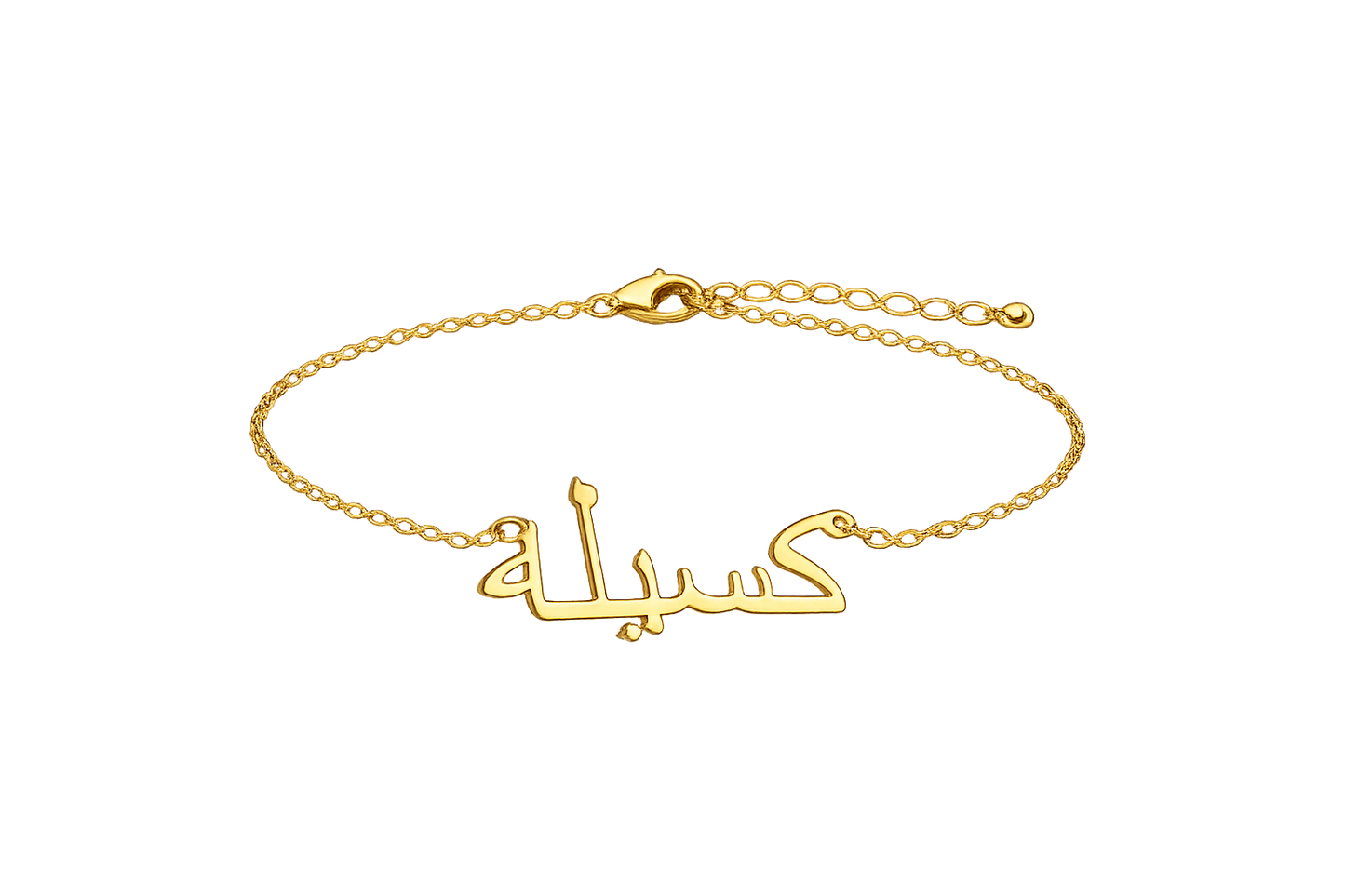 Bracelet prénom arabe